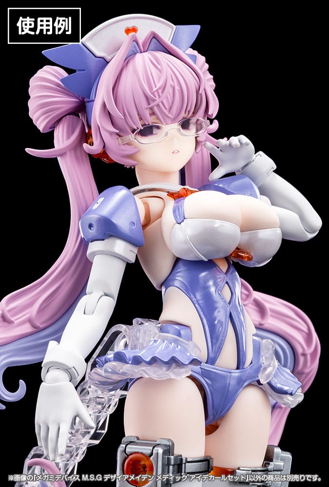 Megami Device M.S.G. Plastic Model Kit 1/1 Desire Maiden Medic Eye Decal Set Model kits