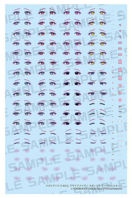 Megami Device M.S.G. Plastic Model Kit 1/1 Desire Maiden Medic Eye Decal Set