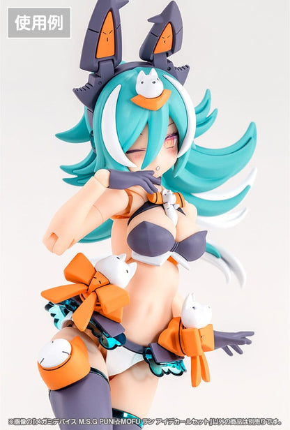Megami Device M.S.G. Plastic Model Kit 1/1 Puni Mofu Lang Eye Decal Set