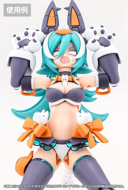 Megami Device M.S.G. Plastic Model Kit 1/1 Puni Mofu Lang Eye Decal Set