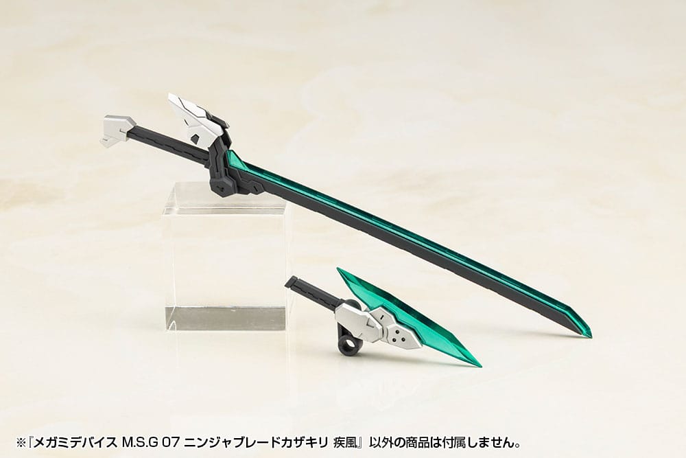Megami Device M.S.G 07 Action Figure Accessory Set Ninja Blade Kazakiri Gale
