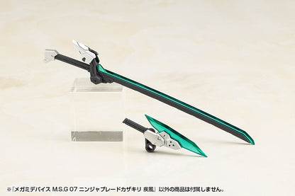 Megami Device M.S.G 07 Action Figure Accessory Set Ninja Blade Kazakiri Gale