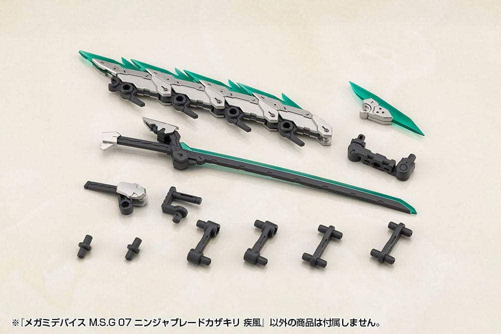 Megami Device M.S.G 07 Action Figure Accessory Set Ninja Blade Kazakiri Gale