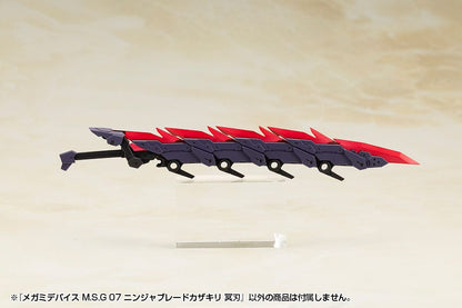 Megami Device M.S.G 07 Action Figure Accessory Set Ninja Blade Kazakiri Dark Blade