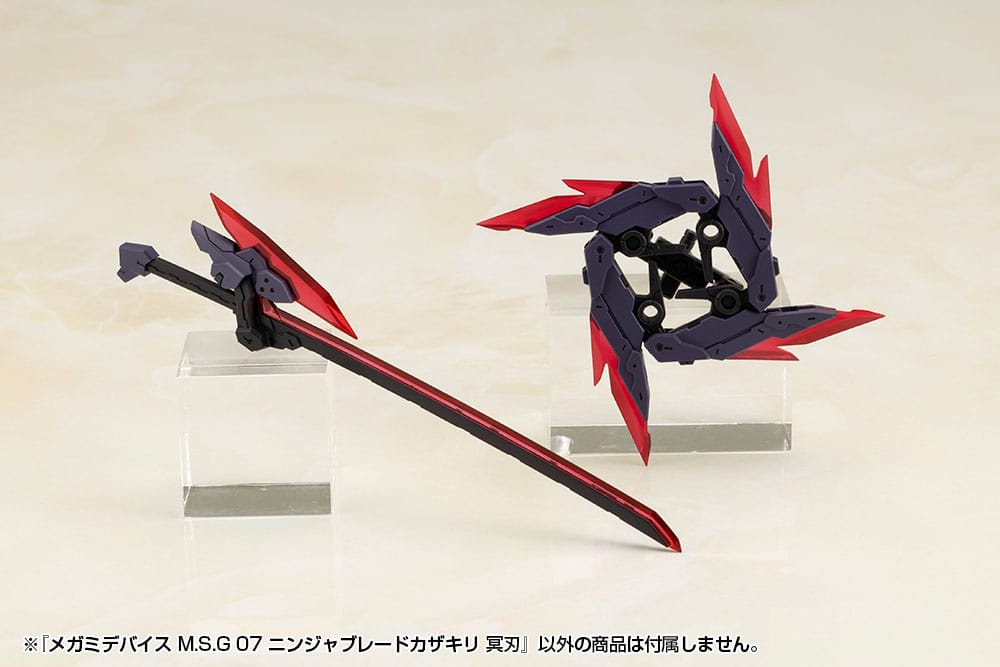Megami Device M.S.G 07 Action Figure Accessory Set Ninja Blade Kazakiri Dark Blade