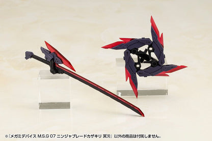 Megami Device M.S.G 07 Action Figure Accessory Set Ninja Blade Kazakiri Dark Blade