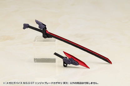 Megami Device M.S.G 07 Action Figure Accessory Set Ninja Blade Kazakiri Dark Blade