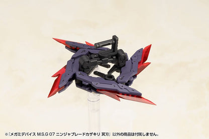 Megami Device M.S.G 07 Action Figure Accessory Set Ninja Blade Kazakiri Dark Blade