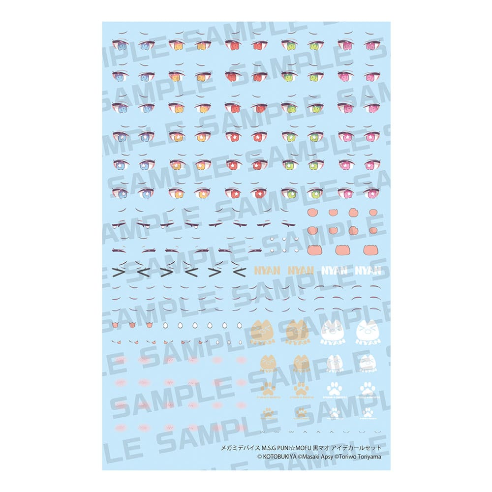 Megami Device M.S.G. Plastic Model Kit 1/1 Puni Mofu Kuro Mao Eye Decal Set
