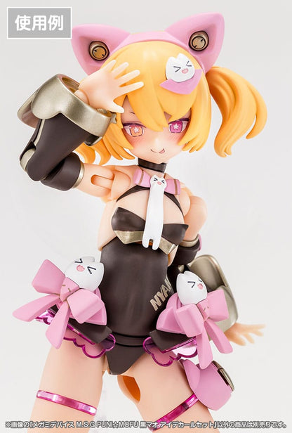 Megami Device M.S.G. Plastic Model Kit 1/1 Puni Mofu Kuro Mao Eye Decal Set