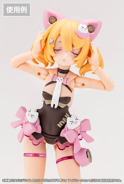 Megami Device M.S.G. Plastic Model Kit 1/1 Puni Mofu Kuro Mao Eye Decal Set