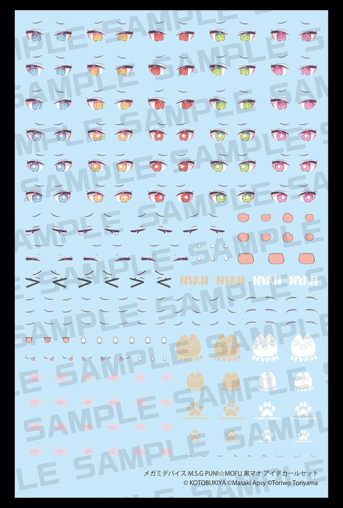 Megami Device M.S.G. Plastic Model Kit 1/1 Puni Mofu Kuro Mao Eye Decal Set