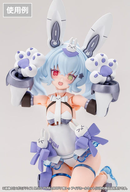 Megami Device M.S.G. Plastic Model Kit 1/1 Puni Mofu Yuki Tu Eye Decal Set