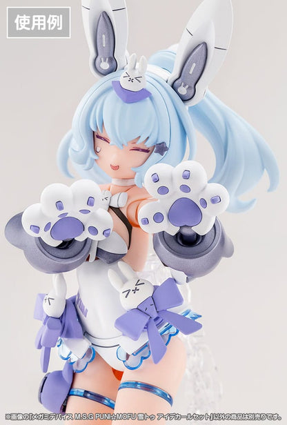 Megami Device M.S.G. Plastic Model Kit 1/1 Puni Mofu Yuki Tu Eye Decal Set
