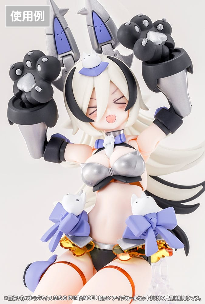 Megami Device M.S.G. Plastic Model Kit 1/1 Puni Mofu Gin Lang Eye Decal Set