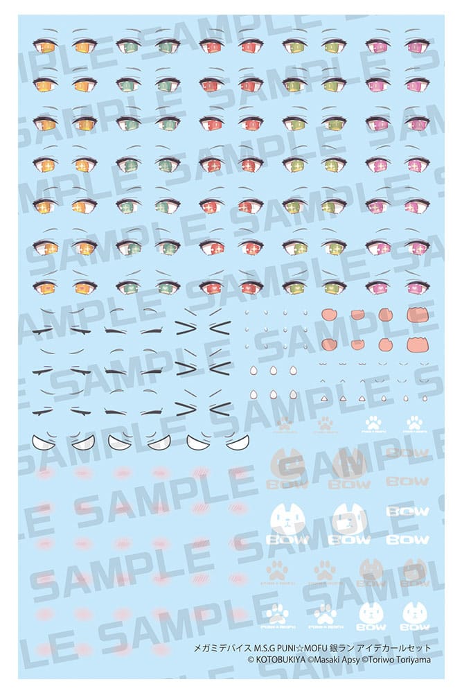 Megami Device M.S.G. Plastic Model Kit 1/1 Puni Mofu Gin Lang Eye Decal Set Model kits