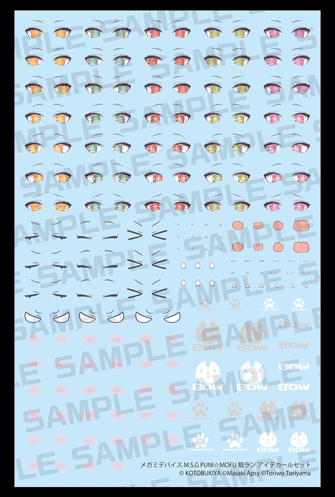 Megami Device M.S.G. Plastic Model Kit 1/1 Puni Mofu Gin Lang Eye Decal Set Model kits