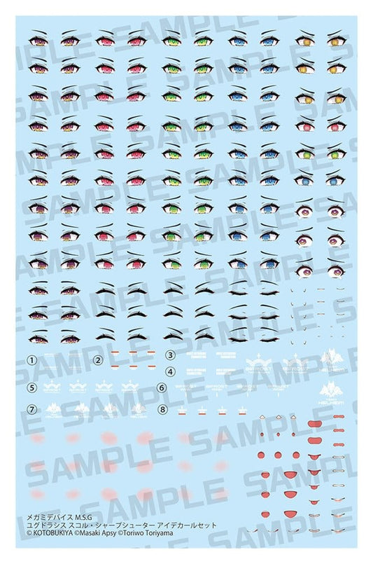 Megami Device M.S.G. Plastic Model Kit 1/1 Yggdrasis Sharpshotter Eye Decal Set
