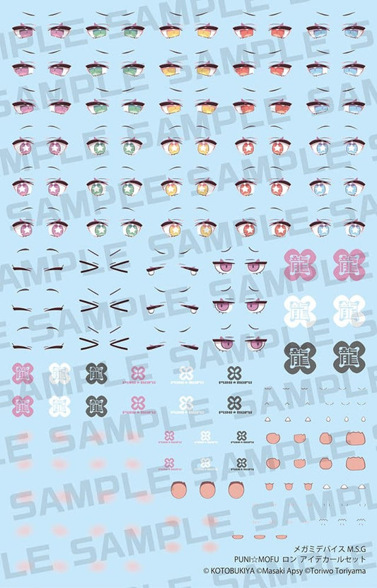 Megami Device Plastic Model Kit 1/1 M.S.G Puni Mofu Long Eye Decal Set