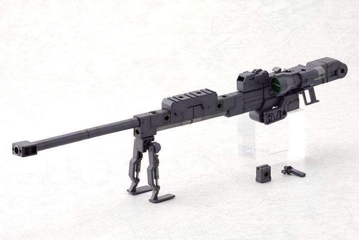 Kotobukiya M.S.G. Model Kit Accesoory Set Heavy Weapon Unit 01 Strong Rifle 24 cm Model kits