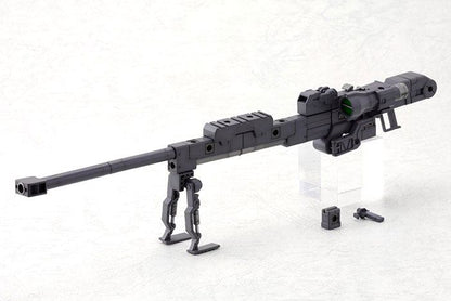 Kotobukiya M.S.G. Model Kit Accesoory Set Heavy Weapon Unit 01 Strong Rifle 24 cm Model kits