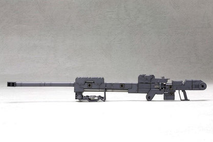 Kotobukiya M.S.G. Model Kit Accesoory Set Heavy Weapon Unit 01 Strong Rifle 24 cm Model kits