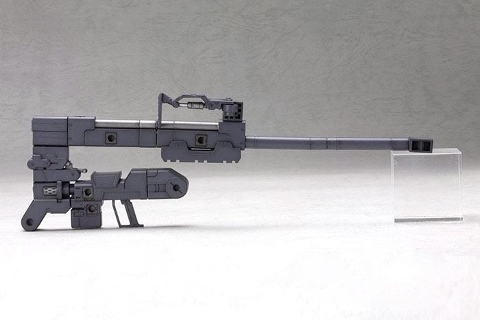 Kotobukiya M.S.G. Model Kit Accesoory Set Heavy Weapon Unit 01 Strong Rifle 24 cm Model kits