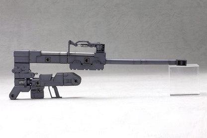 Kotobukiya M.S.G. Model Kit Accesoory Set Heavy Weapon Unit 01 Strong Rifle 24 cm Model kits