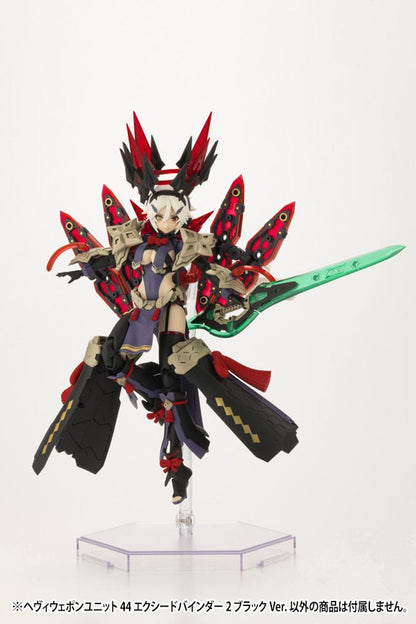 Kotobukiya M.S.G. Model Kit Accesoory Set Heavy Weapon Unit 44 Exceed Binder 2 Black Ver. Model kits