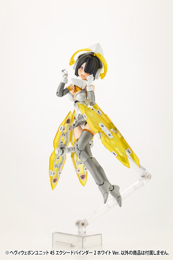 Kotobukiya M.S.G. Model Kit Accesoory Set Heavy Weapon Unit 45 Exceed Binder 2 White Ver. Model kits