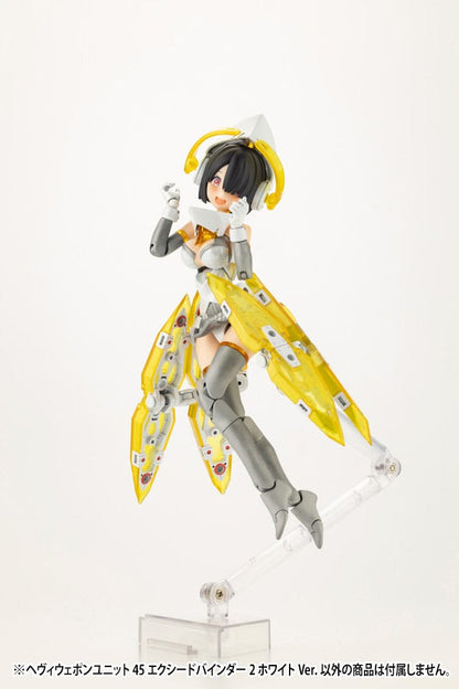 Kotobukiya M.S.G. Model Kit Accesoory Set Heavy Weapon Unit 45 Exceed Binder 2 White Ver. Model kits