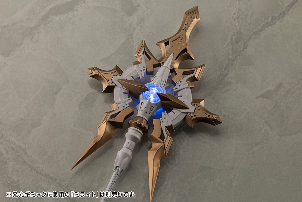 Kotobukiya M.S.G. Model Kit Accessory Set Heavy Weapon Unit 57 Alnair Rod: Lumitea Color