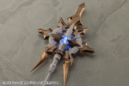 Kotobukiya M.S.G. Model Kit Accessory Set Heavy Weapon Unit 57 Alnair Rod: Lumitea Color