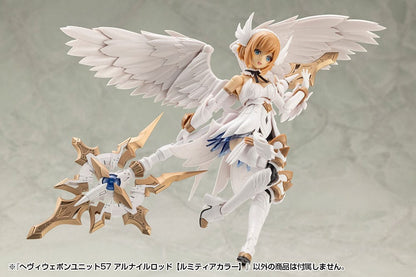 Kotobukiya M.S.G. Model Kit Accessory Set Heavy Weapon Unit 57 Alnair Rod: Lumitea Color