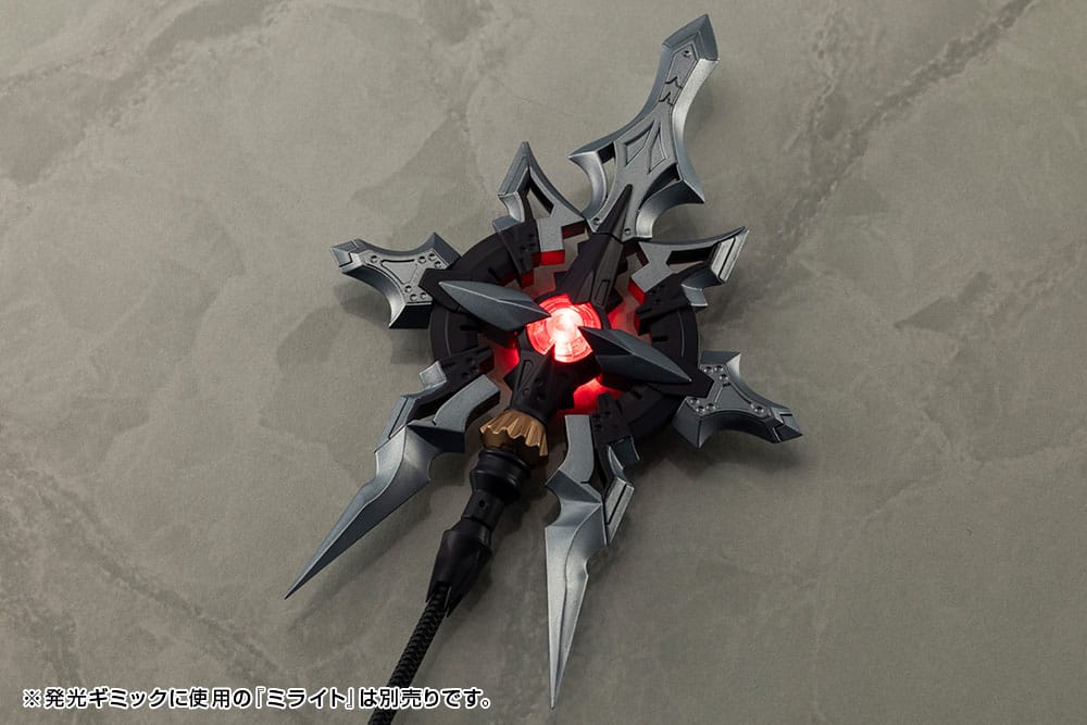 Kotobukiya M.S.G. Model Kit Accessory Set Heavy Weapon Unit 58 Alnair Rod: Verlretta Color