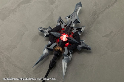Kotobukiya M.S.G. Model Kit Accessory Set Heavy Weapon Unit 58 Alnair Rod: Verlretta Color