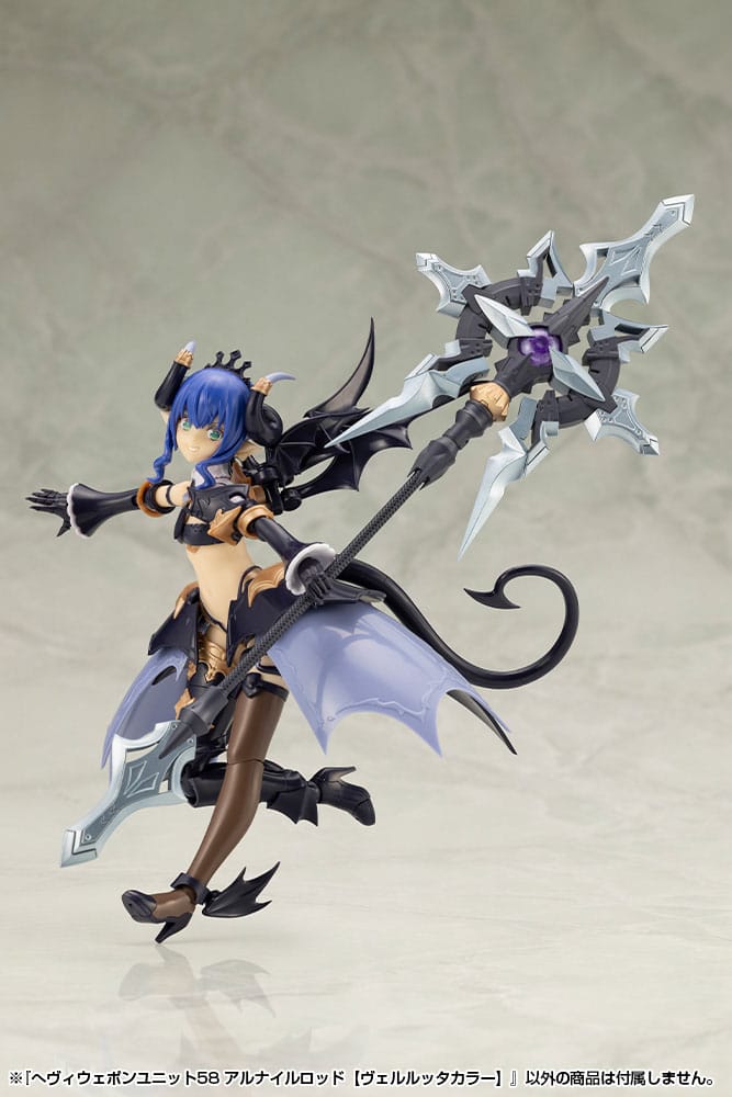 Kotobukiya M.S.G. Model Kit Accessory Set Heavy Weapon Unit 58 Alnair Rod: Verlretta Color