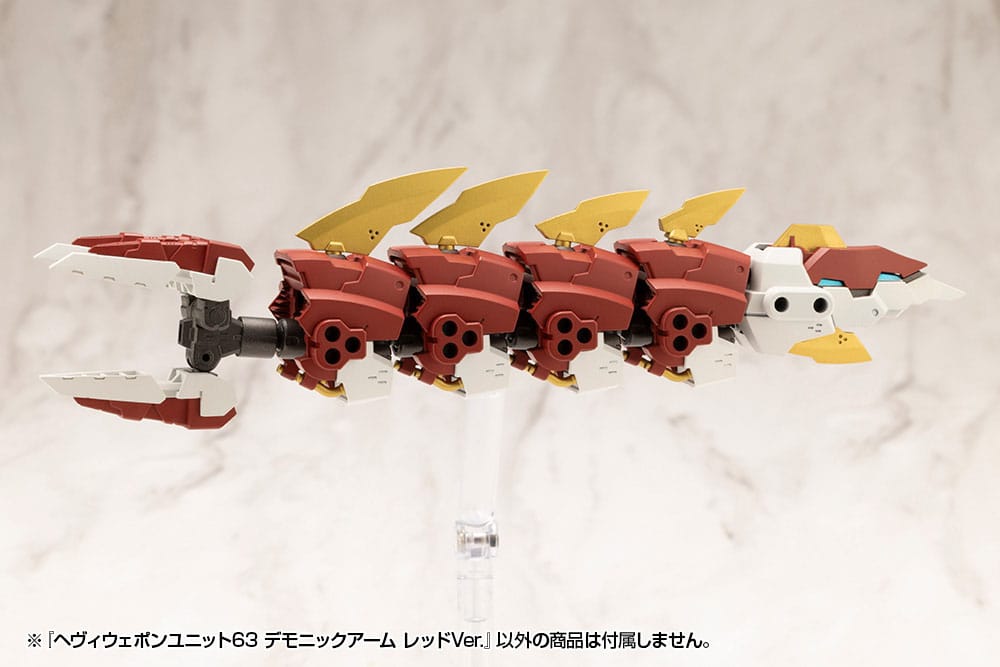 Kotobukiya M.S.G. Model Kit Accessory Set Heavy Weapon Unit 63 Demonic Arm Red Ver.
