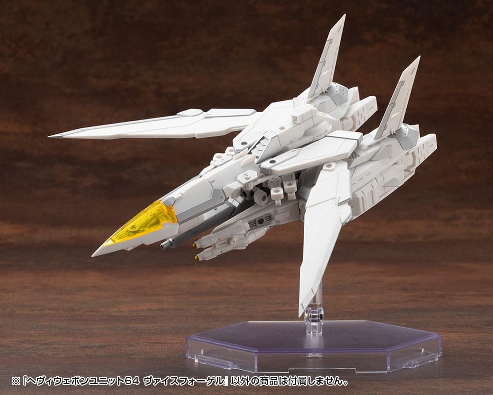 Kotobukiya M.S.G. Model Kit Accessory Set Heavy Weapon Unit 64 Weiss Vogel