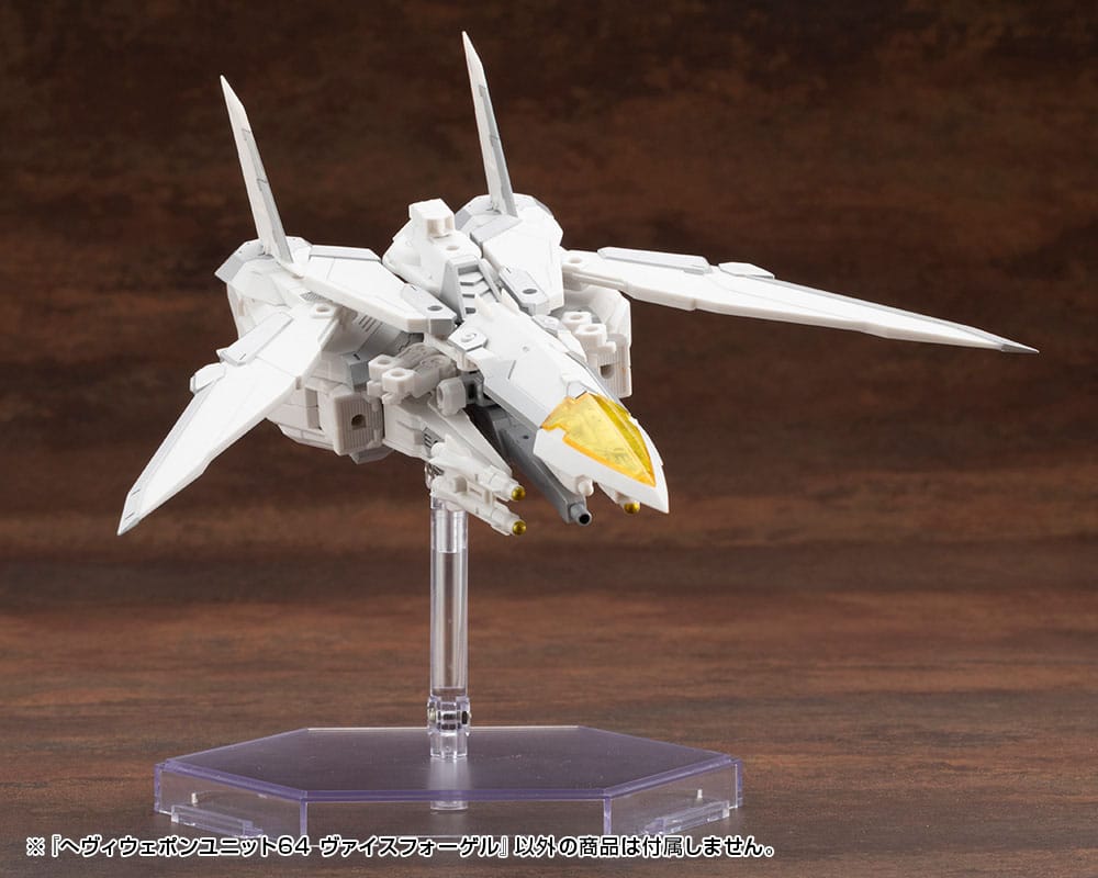 Kotobukiya M.S.G. Model Kit Accessory Set Heavy Weapon Unit 64 Weiss Vogel