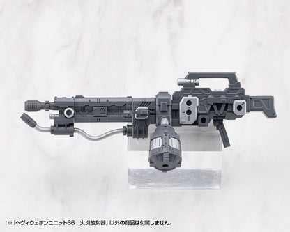 Kotobukiya M.S.G. Model Kit Accessory Heavy Weapon Unit 66 Flamethrower