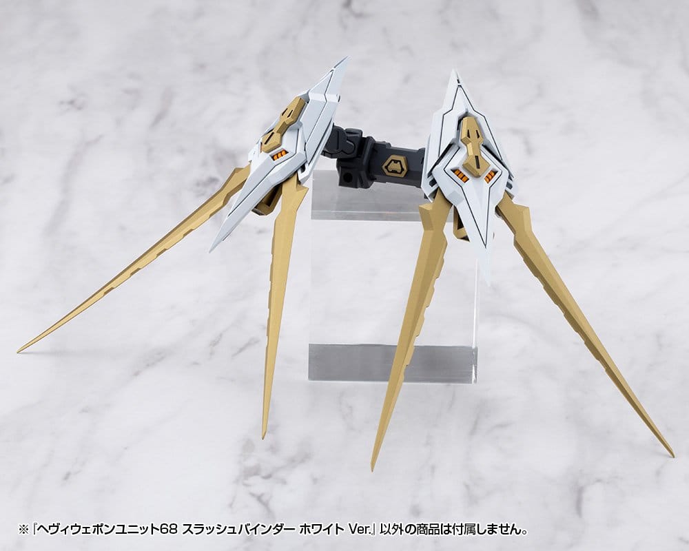 Kotobukiya M.S.G. Model Kit Accessory Heavy Weapon Unit 68 Slash Binder White Ver.