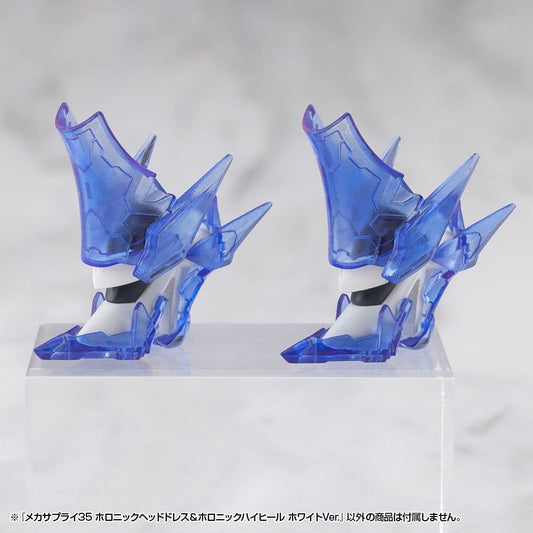 Kotobukiya M.S.G. Model Kit Accessory Set Mecha Supply 34 Holonic Headdress & Holonic High Heels White Ver.