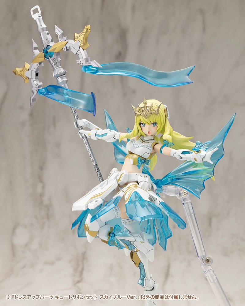 M.S.G Dress Up Parts Cute Ribbon Set Sky Blue Ver.