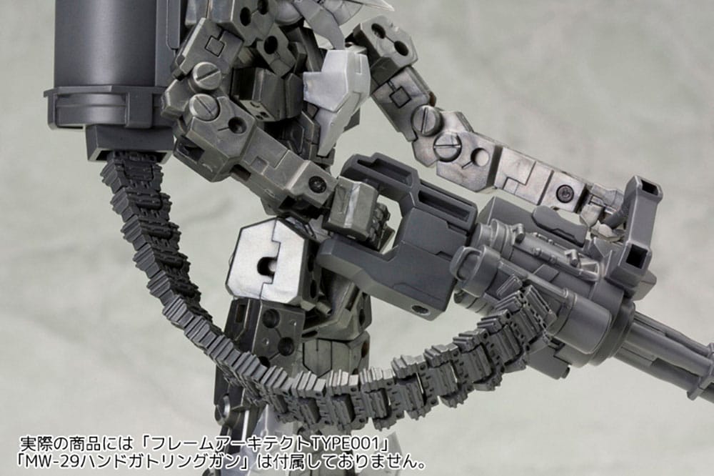 Kotobukiya M.S.G. Model Kit Accessory Set Weapon Unit 30 Belt Links Model kits