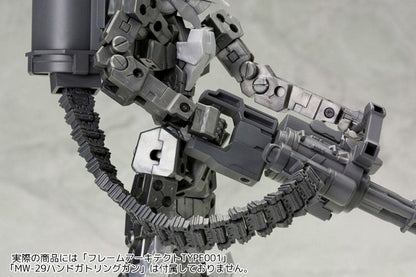 Kotobukiya M.S.G. Model Kit Accessory Set Weapon Unit 30 Belt Links Model kits