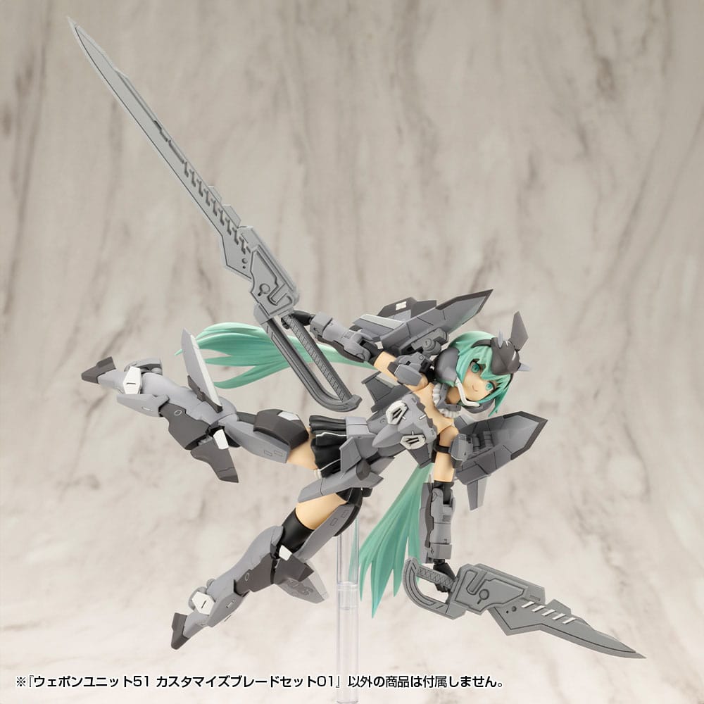 Kotobukiya M.S.G. Model Kit Accessory Set Weapon Unit 51 Customize Blade Set 01 Model kits