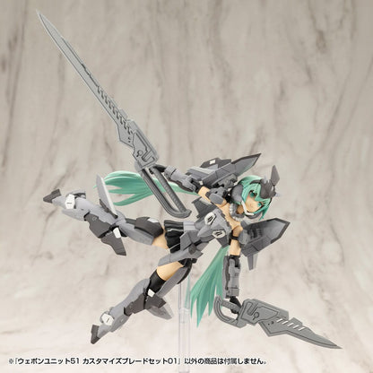 Kotobukiya M.S.G. Model Kit Accessory Set Weapon Unit 51 Customize Blade Set 01 Model kits