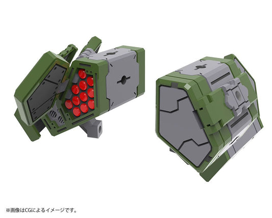 Kotobukiya M.S.G. Model Kit Accessory Set Weapon Unit 58 Link Missle