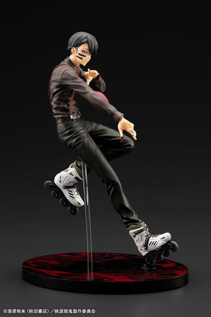 Tougen Anki ARTFXJ Statue 1/8 Naito Mudano DX Edition 28 cm Statues